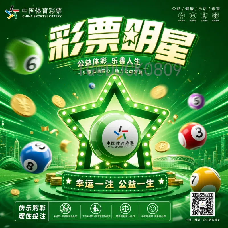 完整2026年美加墨世界杯比赛场馆一览：横跨北美的足球盛宴