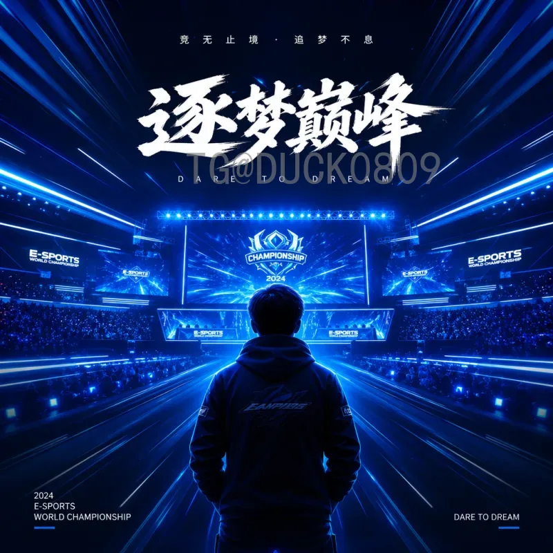 世界杯门将神扑：那些让时间凝固的瞬间，如何改变比赛命运？